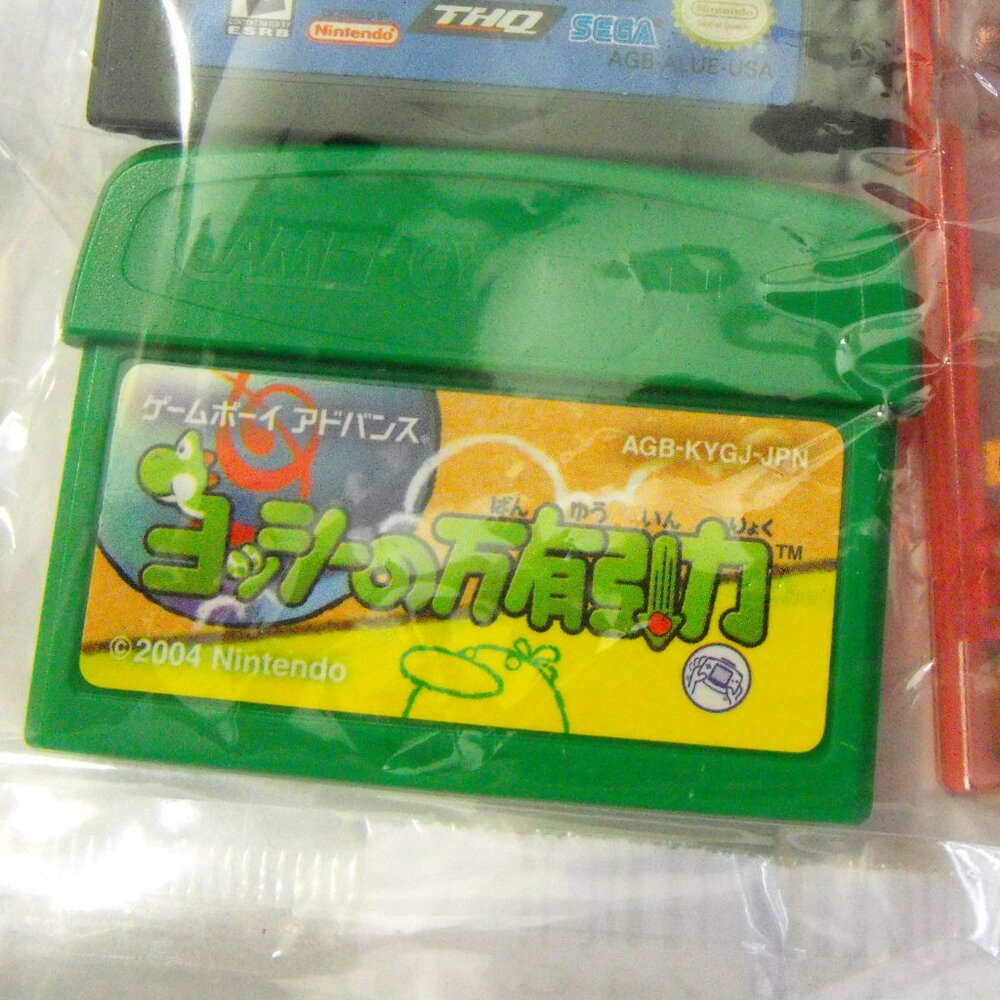 Gameboy Advance Yoshi's Universal Gravity Topsy Turvy